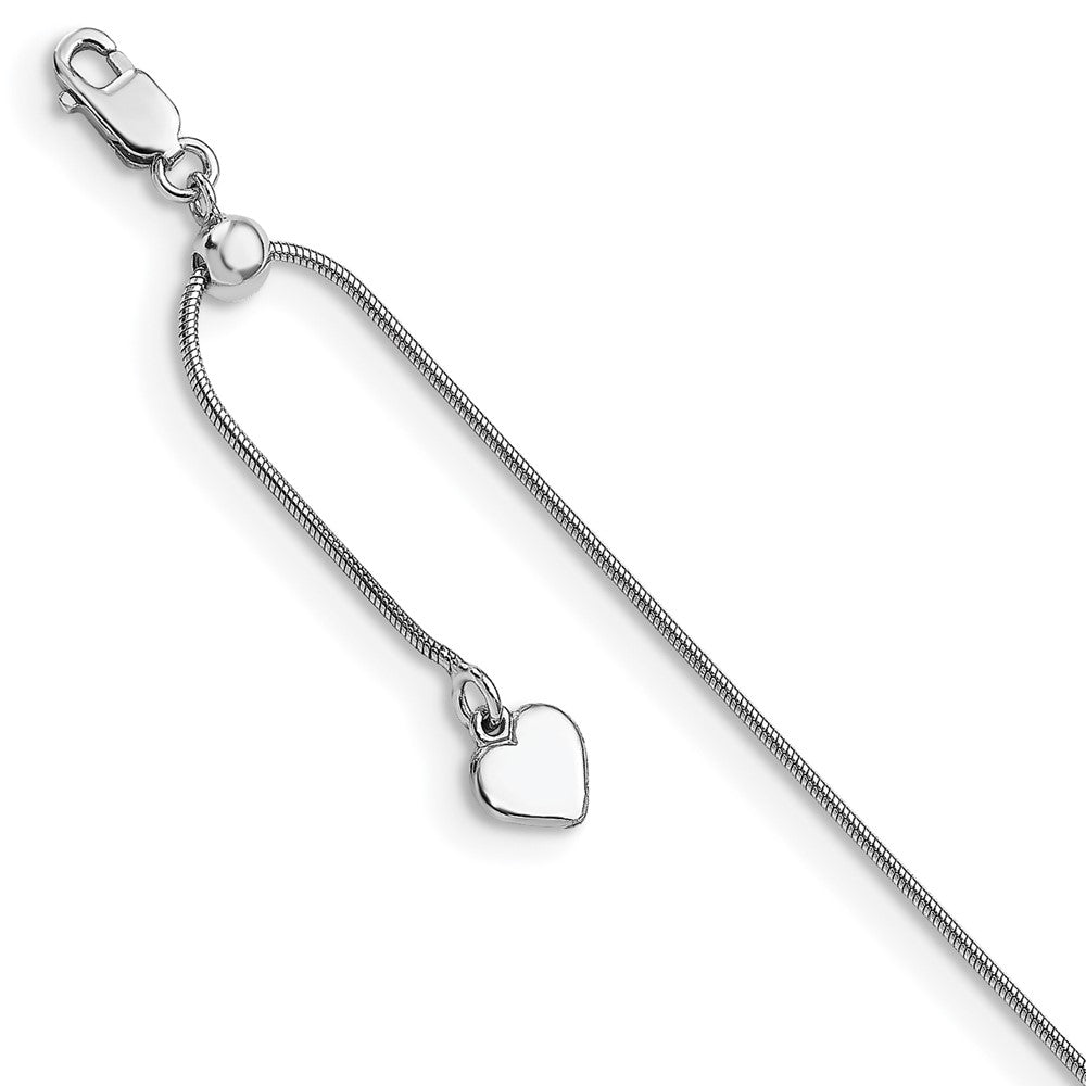 Snake Chain | 11in